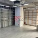 Eminescu Vanzare spatiu comercial / birou  zona Eminescu
